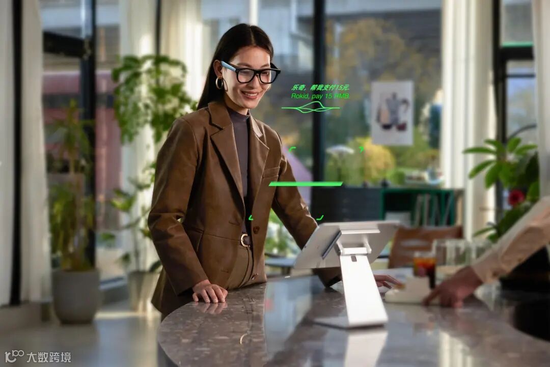 RADII 谈论了中国 AR 眼镜品牌 Rokid 及其与支付宝在免提支付方面的合作。