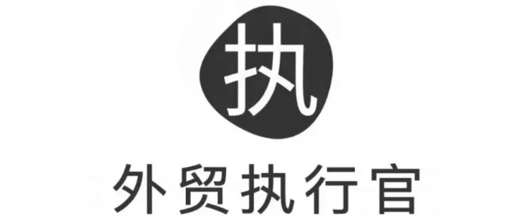 被“小龙虾”（OpenClaw）刷屏了？别让全自动的幻觉，毁掉你死磕大客户的执行力！