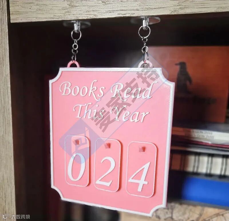 6-cv-00165,热销阅读计划展示牌隐匿维权,涉案账户已被TRO冻结!"