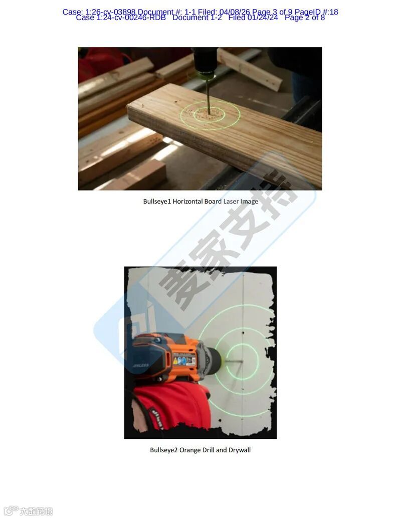 6-cv-03898,工具类卖家注意!激光钻孔辅助器高危,24店被TRO精准袭击!"