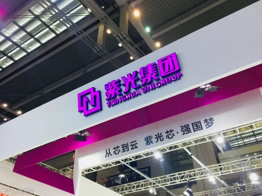 紫光股份谋划香港IPO，传与法巴、招银国际、中信建投国际合作，或募资10亿美元