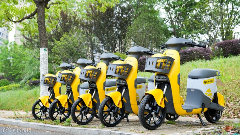 新闻资讯- 松果出行