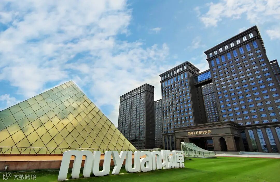 牧原股份回应：尝试“内部承包”未改变养殖模式，未发生大规模裁员