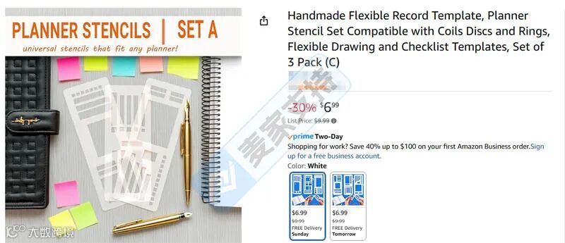 6-cv-00156,账模板尺版权雷区曝光,精准踩中TRO的雷区的跨境卖家看过来"