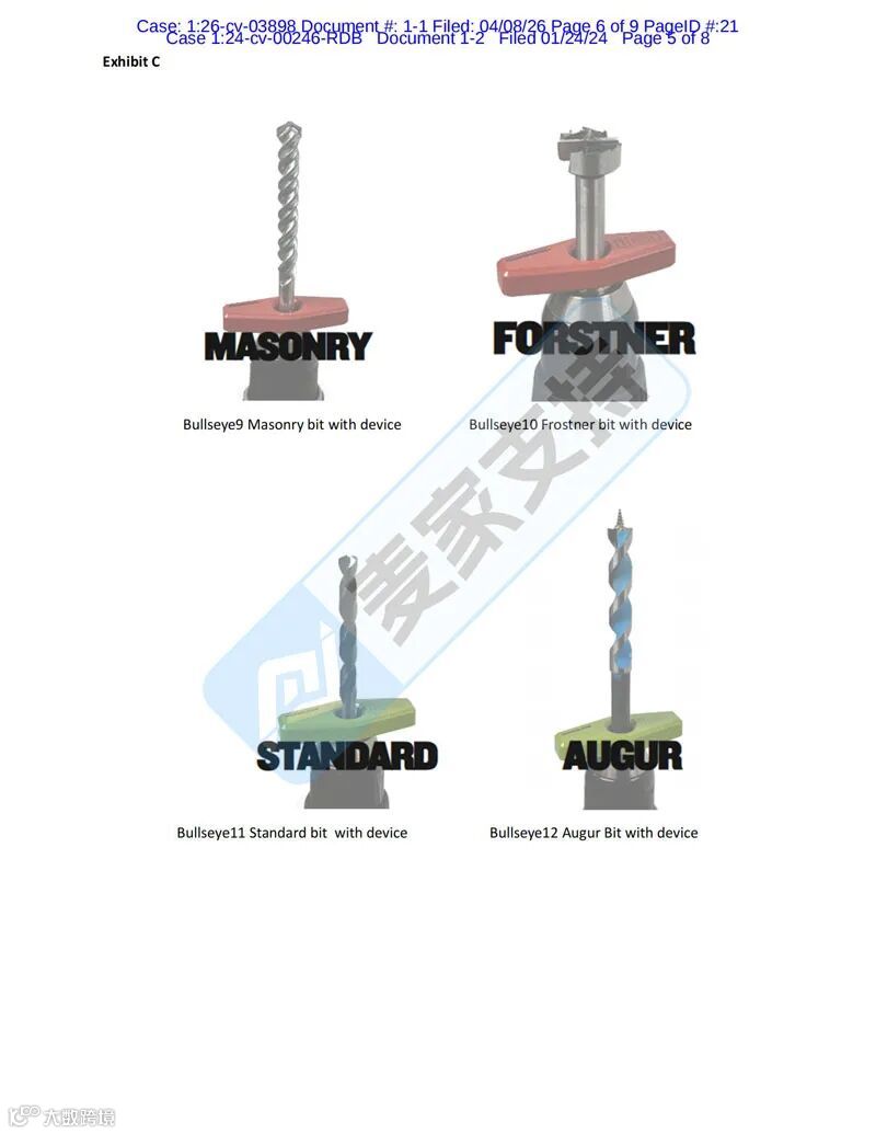 6-cv-03898,工具类卖家注意!激光钻孔辅助器高危,24店被TRO精准袭击!"