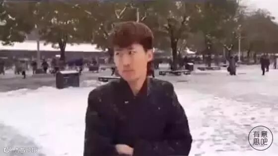 据说下雪天最好玩的不是雪人,而是南方人……