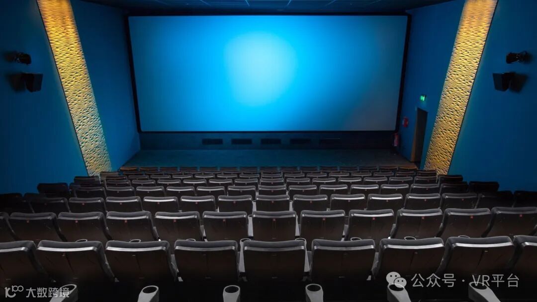 空荡荡的电影院