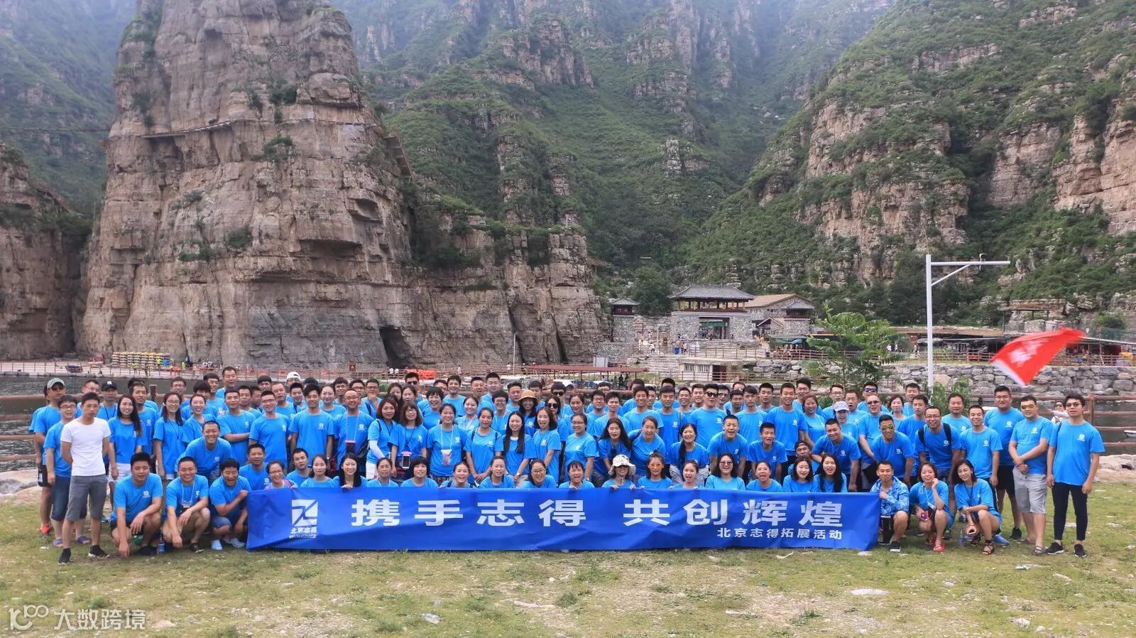 IMG_6284 - 副本.JPG