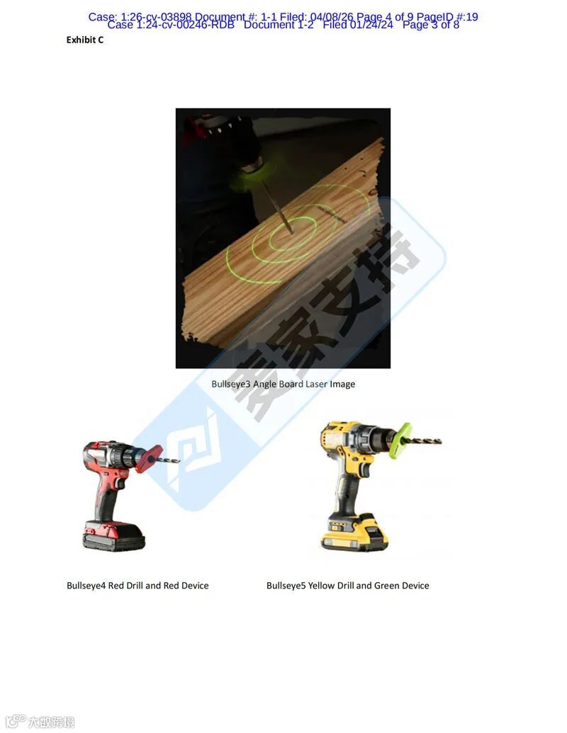 6-cv-03898,工具类卖家注意!激光钻孔辅助器高危,24店被TRO精准袭击!"