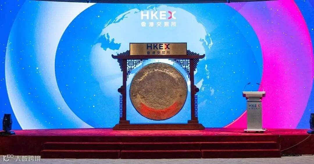 證券時報：港交所與證監就中概股回流與部份企業