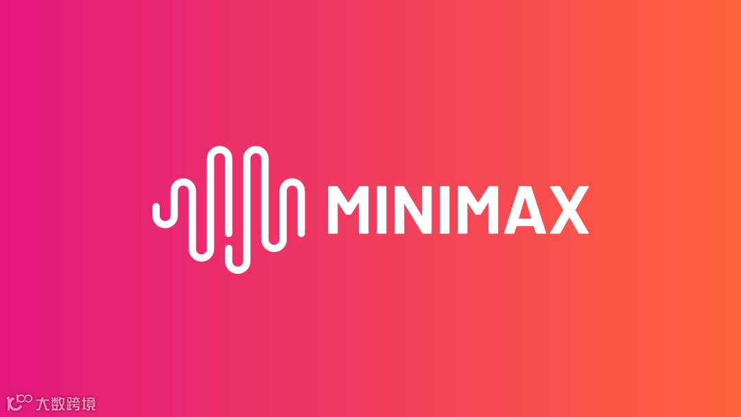 一批信仰AGI 的年轻人，填补了中国AI 大模型创业公司的空白| 极客公园