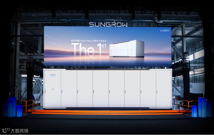 不止于大！全域智储，全芯升级阳光电源PowerTitan3.0全系产品首发