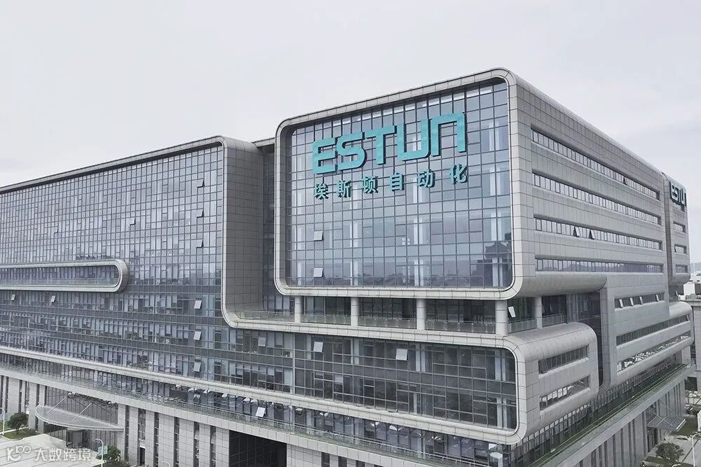 客户故事】南京埃斯顿：创新融合，智造无界– Haitian Precision