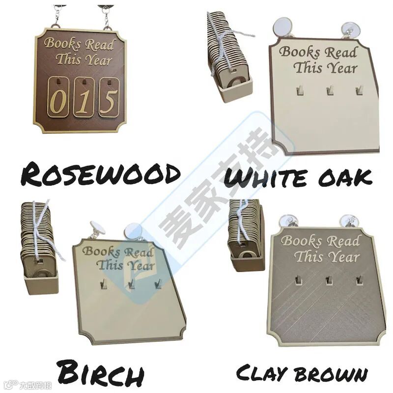 6-cv-00165,热销阅读计划展示牌隐匿维权,涉案账户已被TRO冻结!"