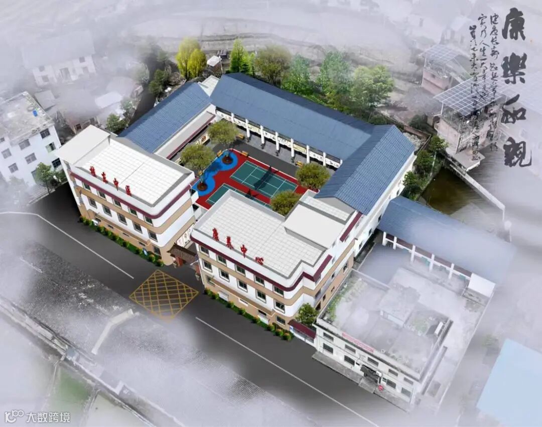 微信图片_20240822120029