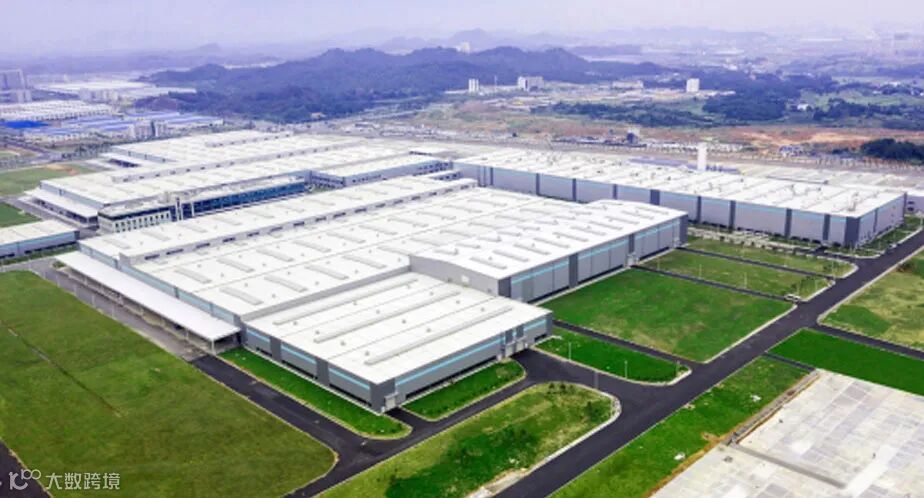 广东金晟新能源股份有限公司