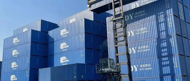 常务理事单位业务推介｜青岛大窑集装箱服务有限公司