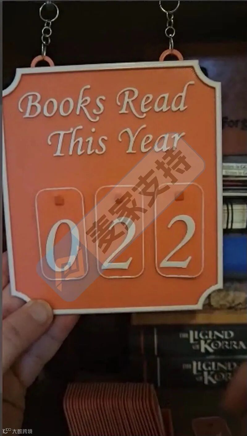 6-cv-00165,热销阅读计划展示牌隐匿维权,涉案账户已被TRO冻结!"