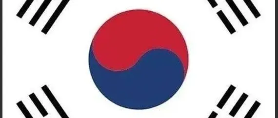 2025年4月9号韩妆化妆品报价