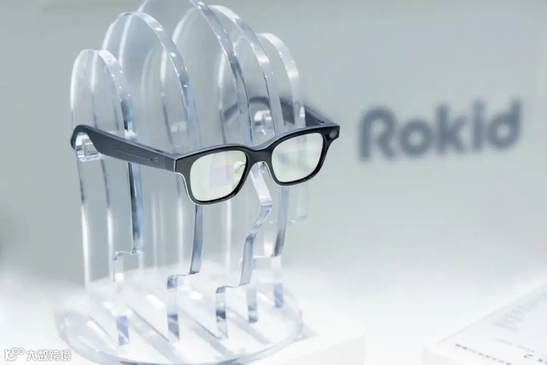 RADII 谈论了中国 AR 眼镜品牌 Rokid 及其与支付宝在免提支付方面的合作。
