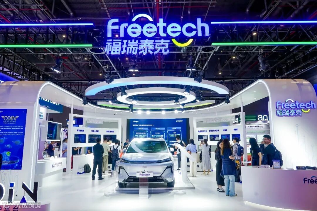 福瑞泰克亮相2025上海车展，发布ODIN3.0平台和行泊一体解决方案