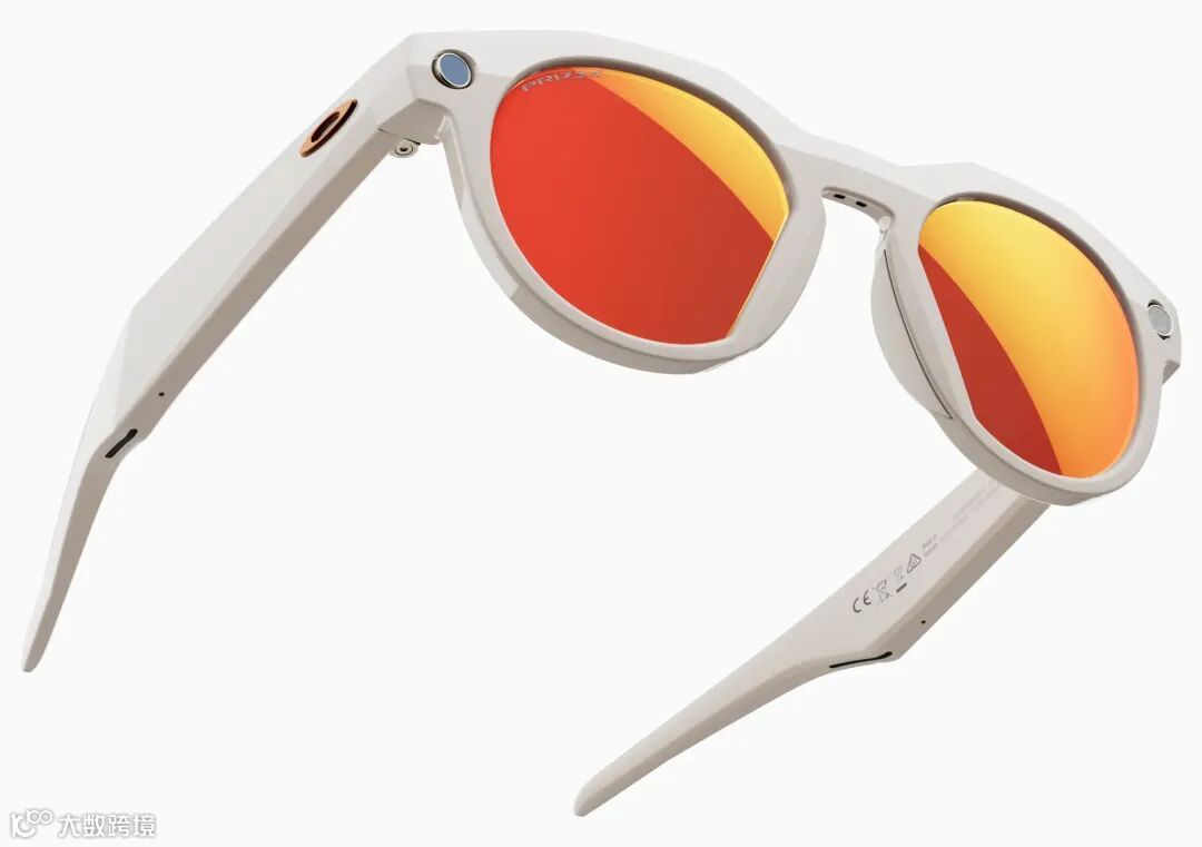 Oakley Meta HSTN&nbsp;