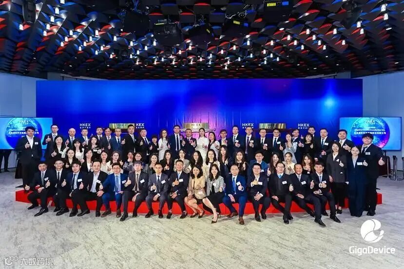 兆易创新科技集团股份有限公司- 抖音百科