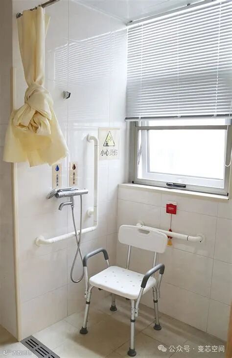 居家适老化改造：卫浴空间配 …