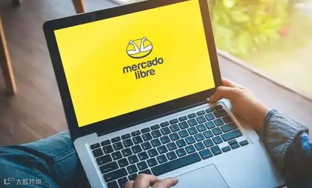 美客多本土店和跨境店优劣势解读(有什么区别) | 零壹电商