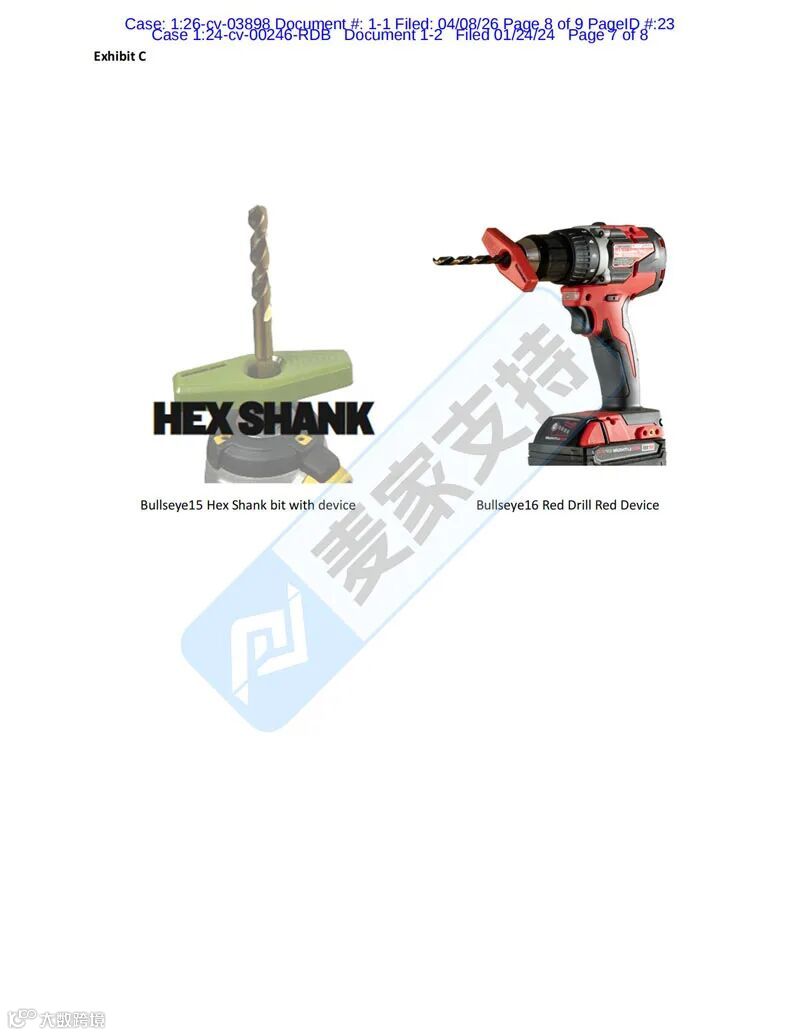 6-cv-03898,工具类卖家注意!激光钻孔辅助器高危,24店被TRO精准袭击!"