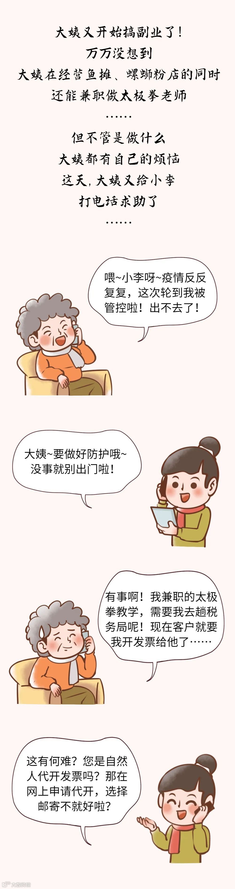 组1.jpg