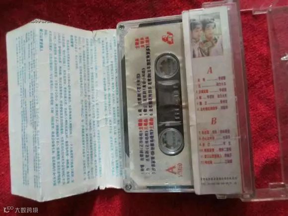 磁带.jpg