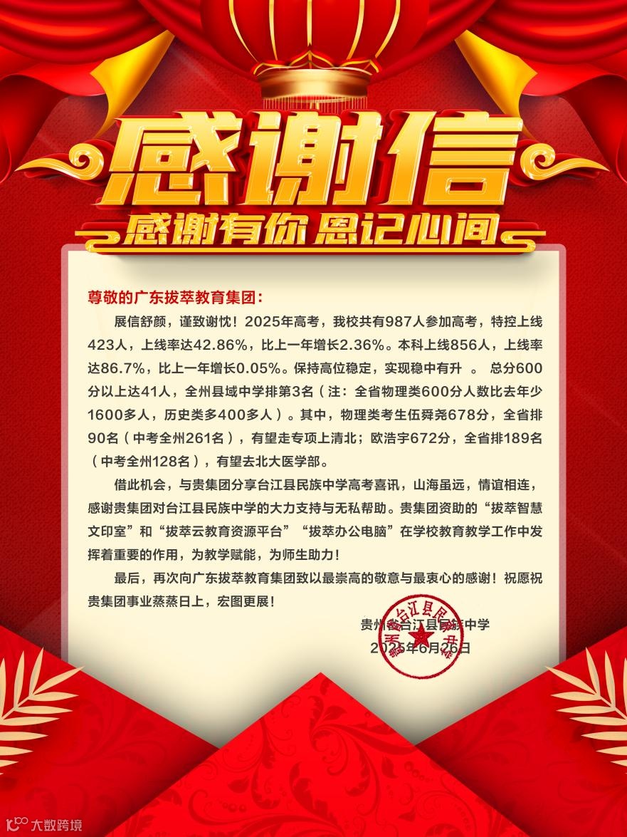 图片1(1).png