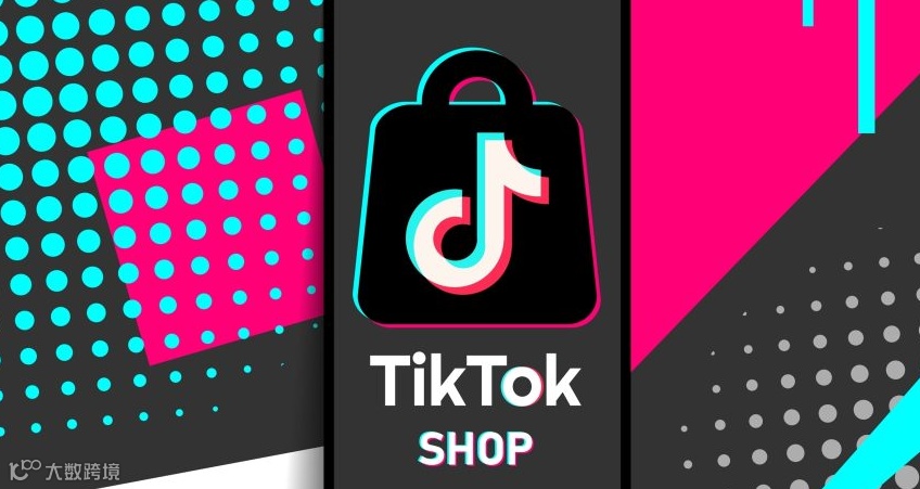 TikTok Shop launches fulfilment service in the UK