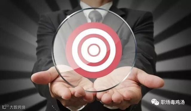 从西游记中,悟出的3点职场心得,太精辟了!