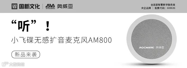 公众号 案例图7.jpg