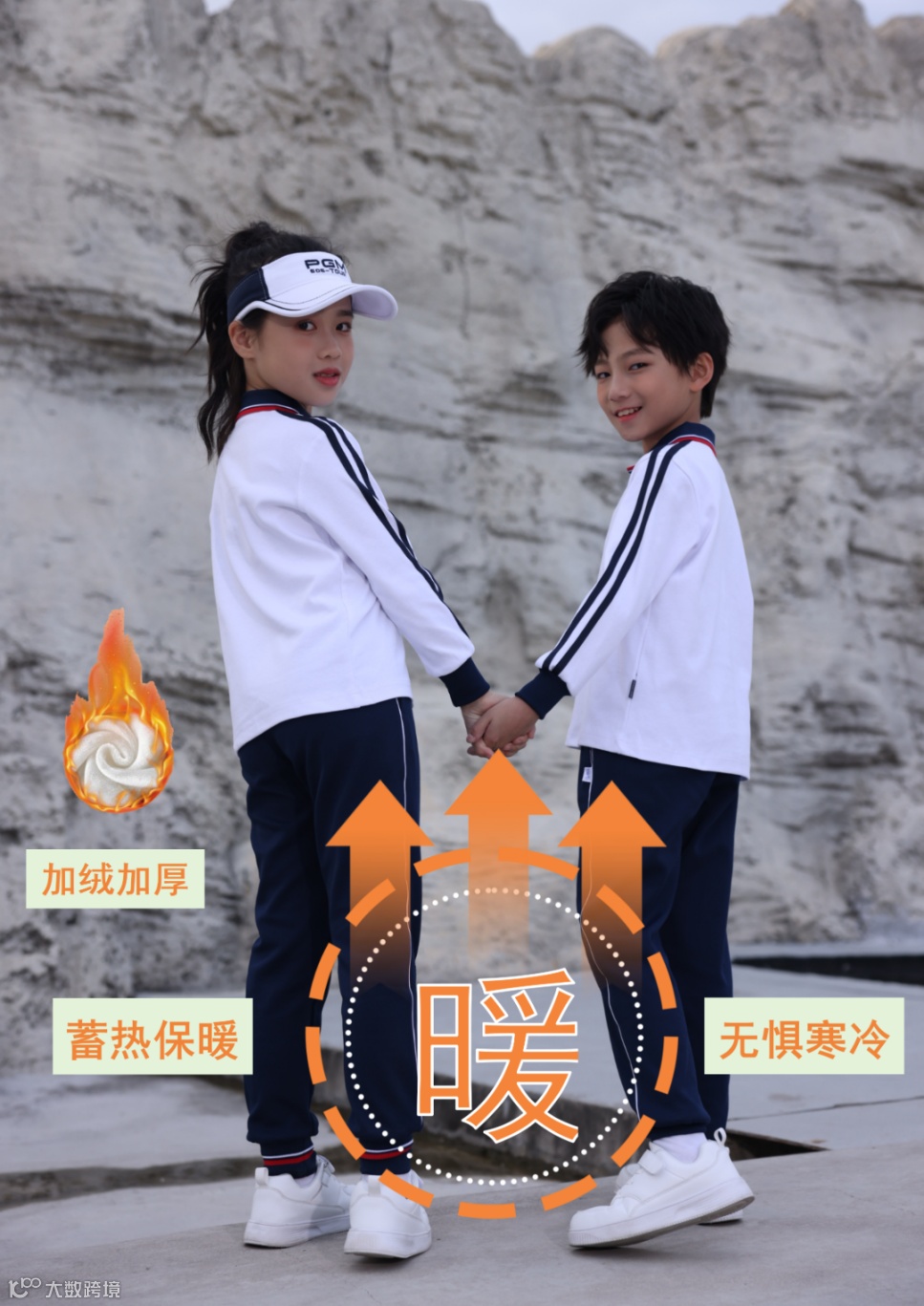 新建 DOCX 文档 (2)_01(2).png