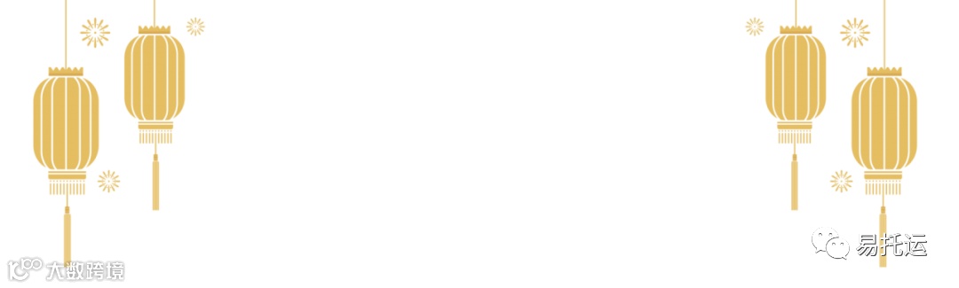 新建项目 (6)_副本.png