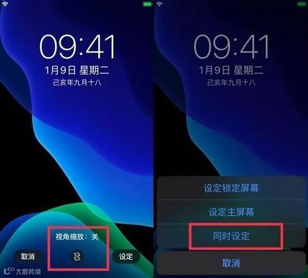 iOS 13 省电教程:关掉这 5 个功能,iPhone 多用三小时