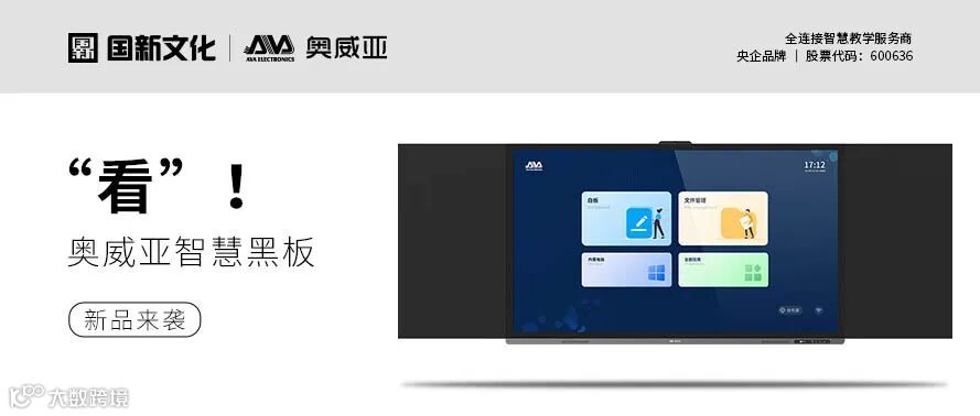 公众号 案例图7.jpg