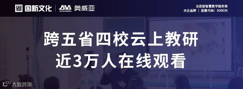 公众号 案例图7.jpg