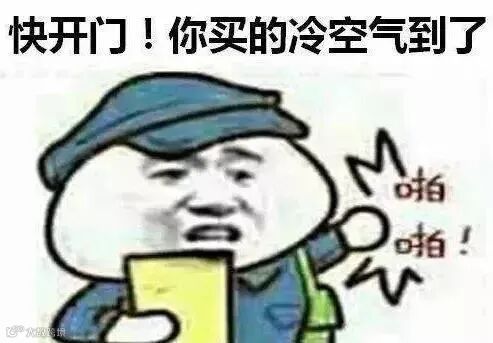 点击查看源网页