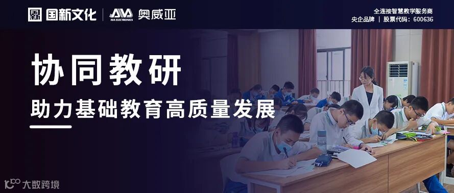 公众号 案例图7.jpg