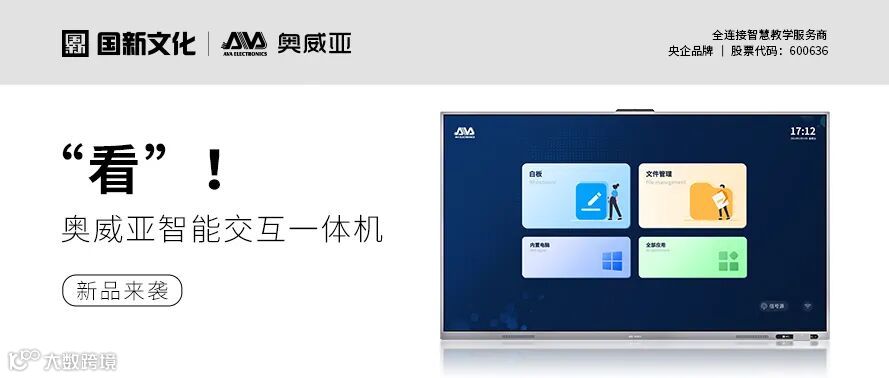公众号 案例图6.jpg