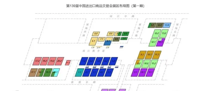 第139届广交会全攻略！外贸人必看！邀约、参展、交通一文搞定！