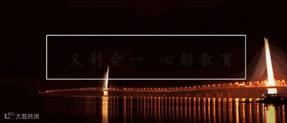 微信图片_20190423111924.gif