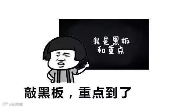 点击查看源网页
