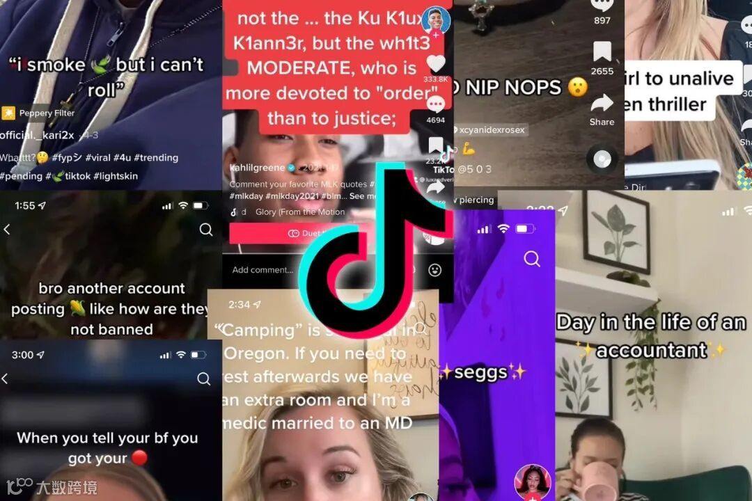 多账号矩阵的关联风险：不是账号多，而是“线索重合”