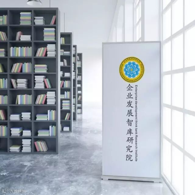 《创业从结果开始》—以终为始的全局谋略 (创业投资,创业孵化,品牌策划)