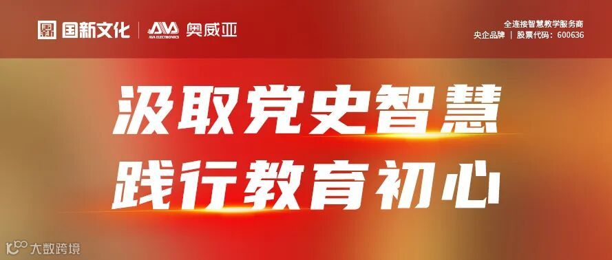 公众号 案例图6.jpg